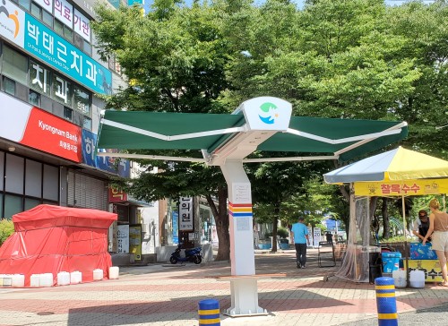 스마트 그늘막 : 울산 북구청 시공사례