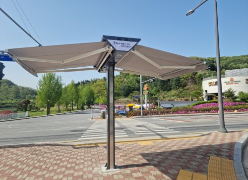 스마트 그늘막 : 가평군청 내 시공사례