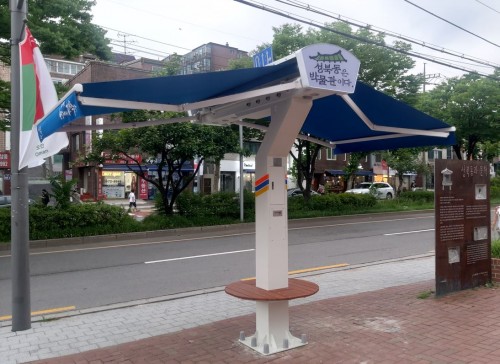 스마트 그늘막 : 성북구청 시공사례